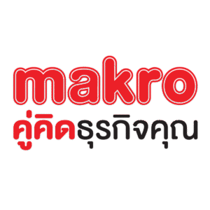 แม็คโคร