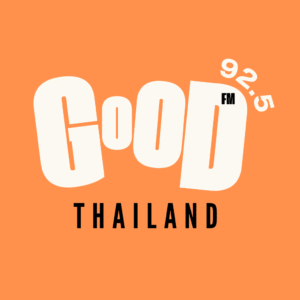 ลงโฆษณา คลื่นวิทยุหาดใหญ่